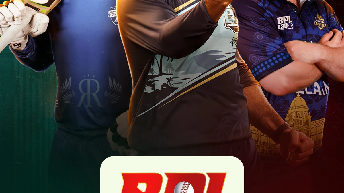 Bangladesh Premier League, 2025-26 - Cricket, Watch Live, Scores &  Highlights | FanCode - Glory Casino Bangladesh