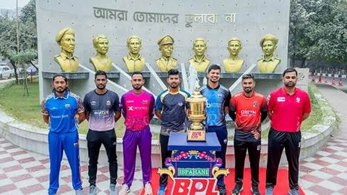 ipl cricket betting