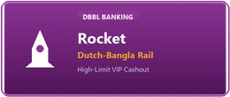 Rocket DBBL
