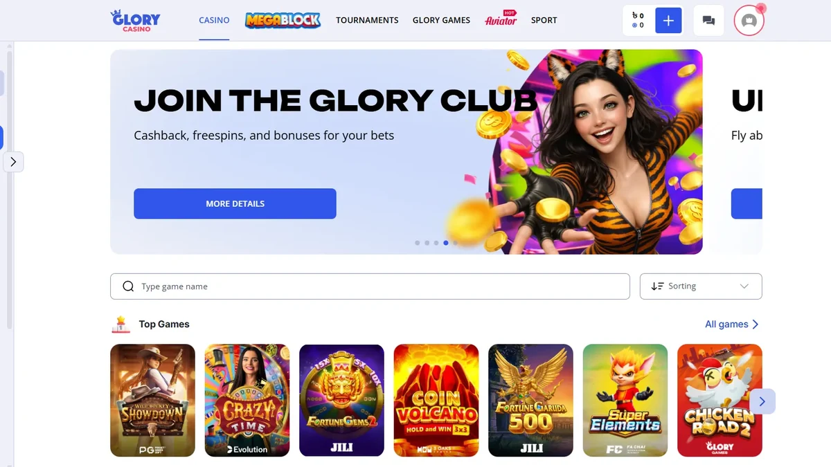 sports betting bonus bangladesh